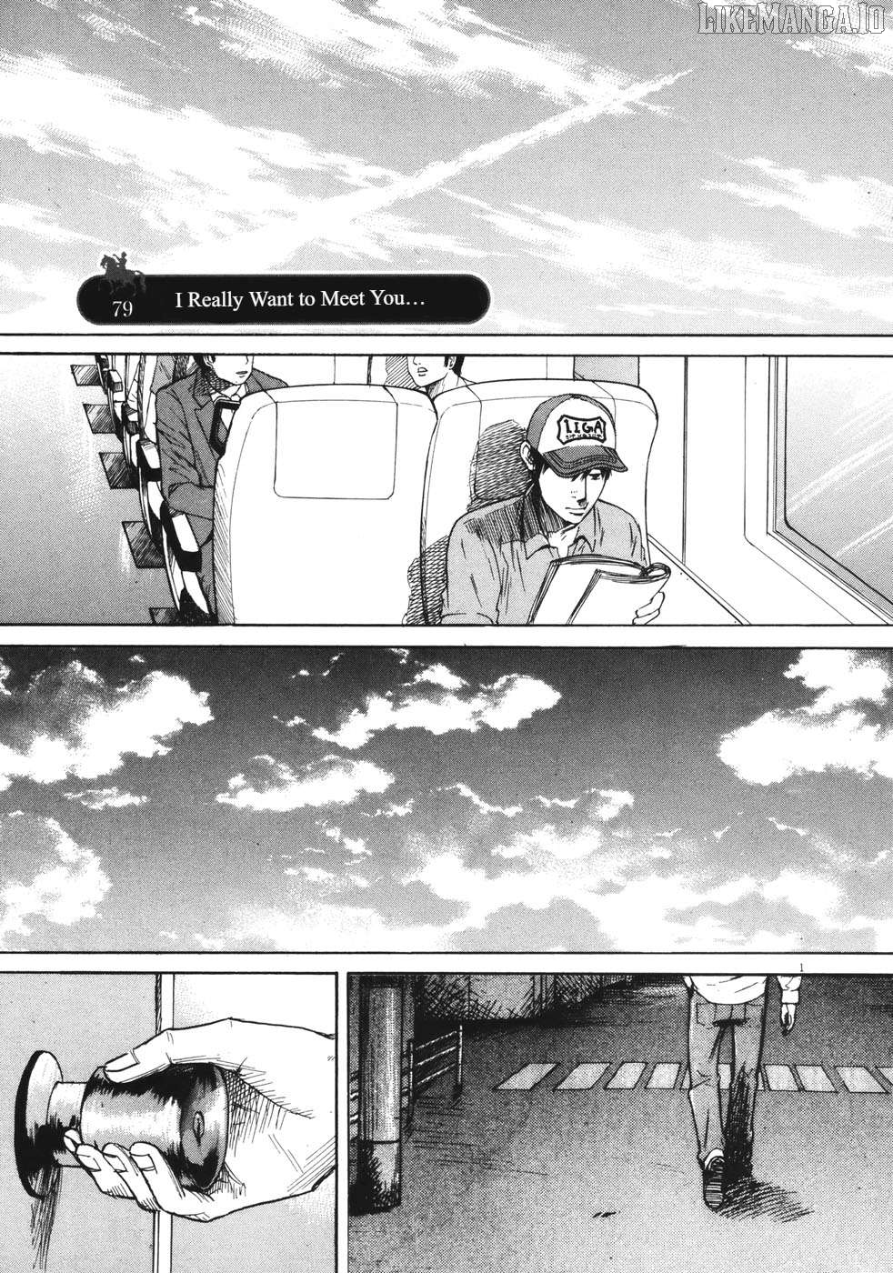 Hakuba No Oujisama Chapter 79 - page 2