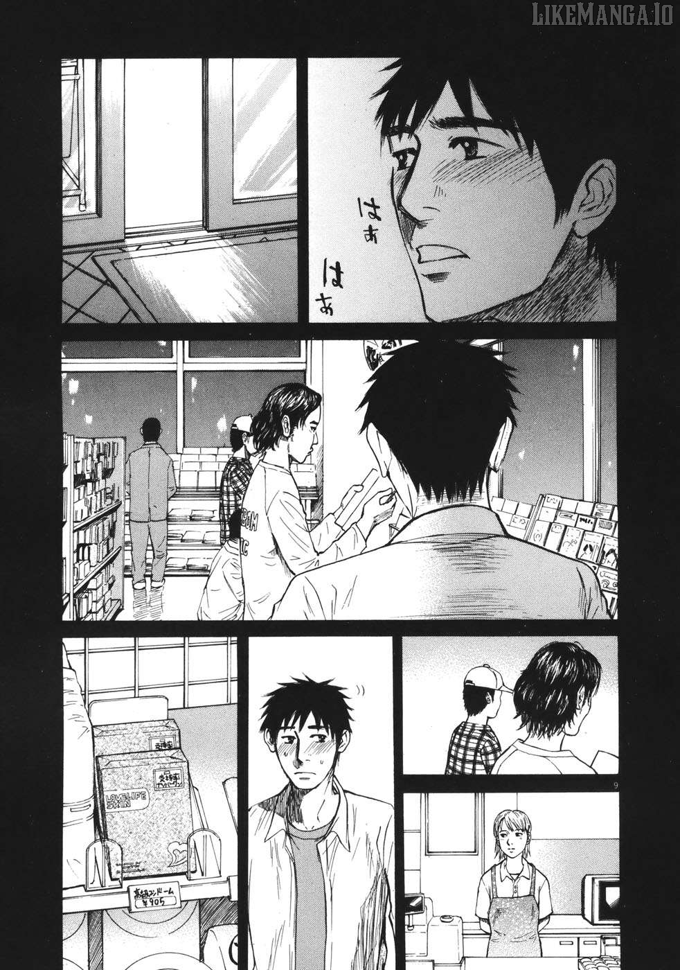 Hakuba No Oujisama Chapter 81 - page 10