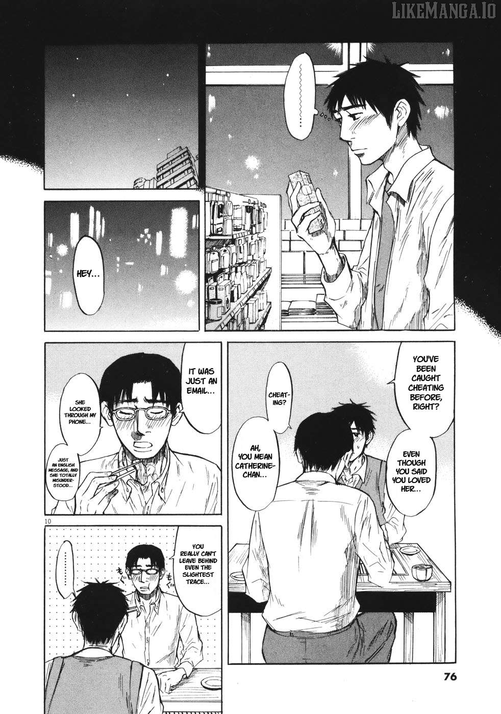 Hakuba No Oujisama Chapter 81 - page 11