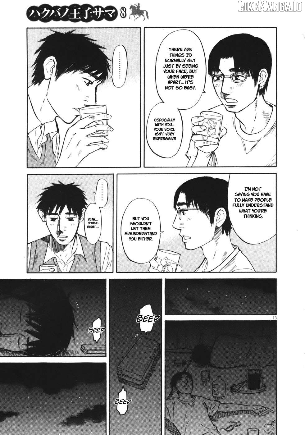 Hakuba No Oujisama Chapter 81 - page 14
