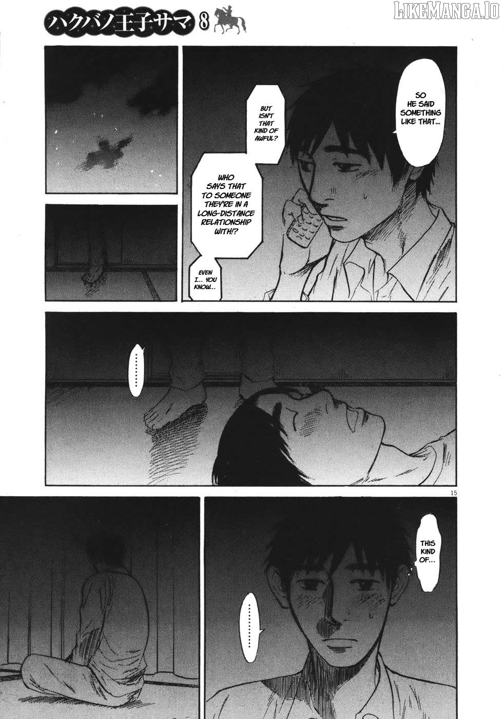 Hakuba No Oujisama Chapter 81 - page 16