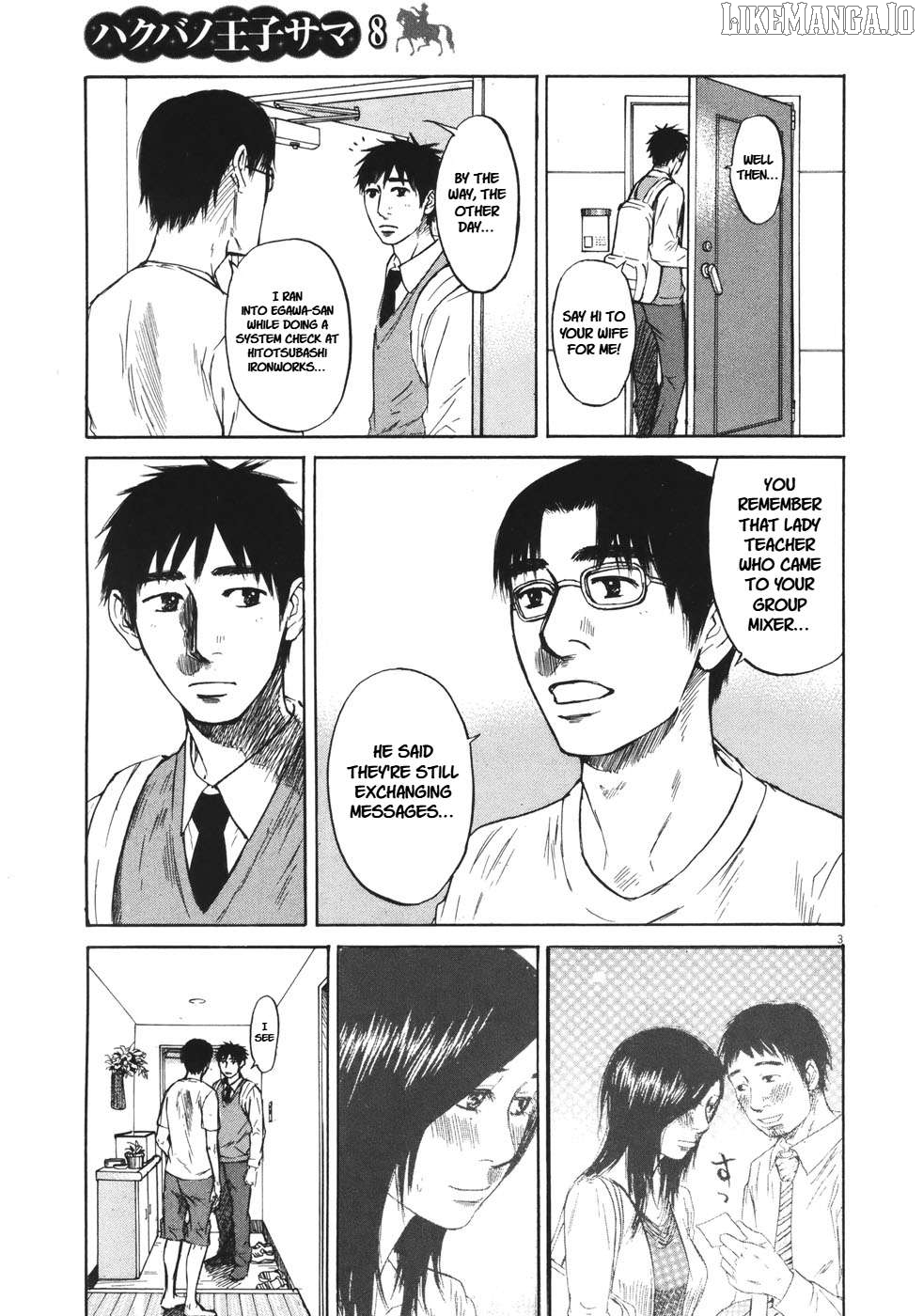 Hakuba No Oujisama Chapter 82 - page 3