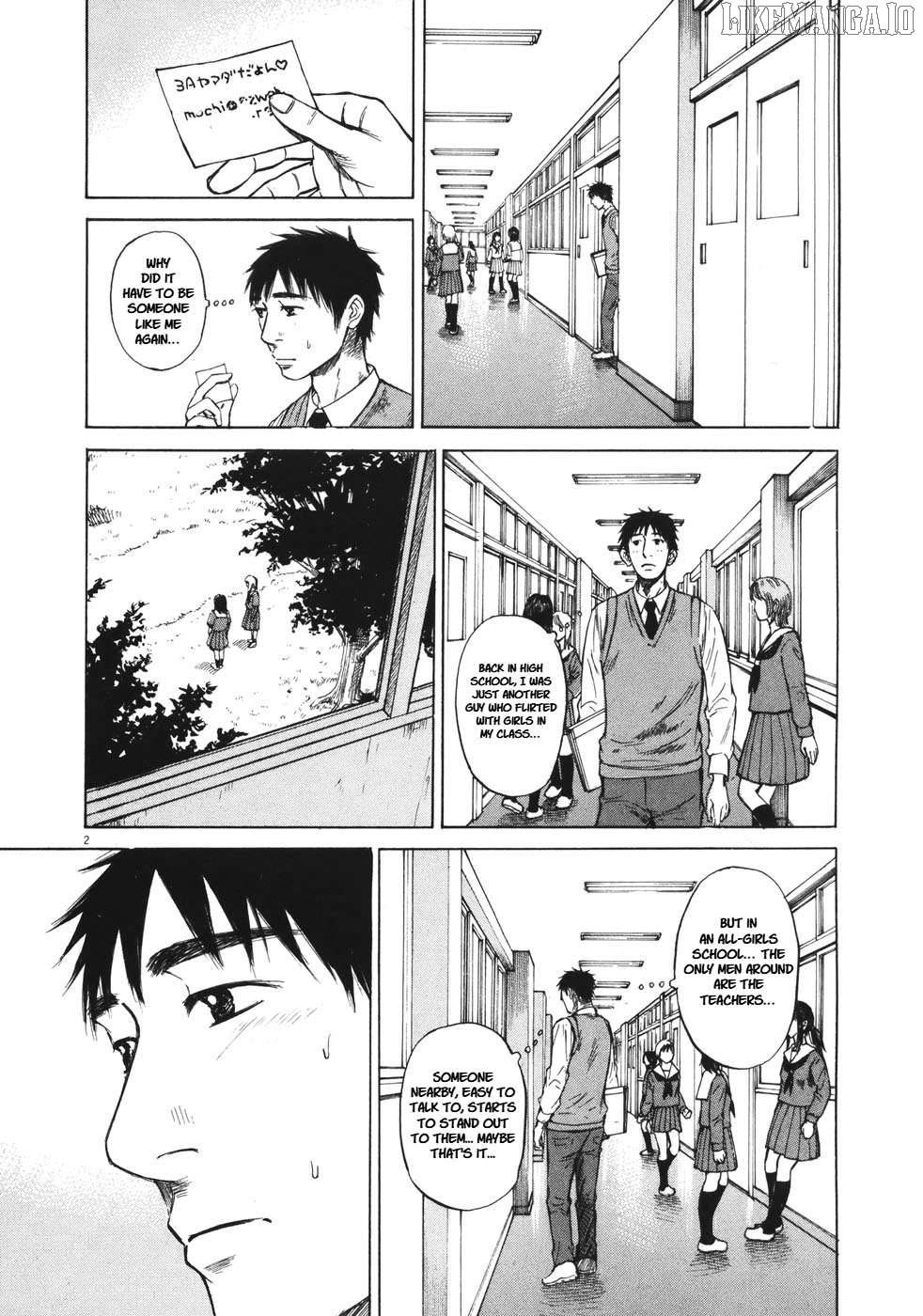 Hakuba No Oujisama Chapter 83 - page 2