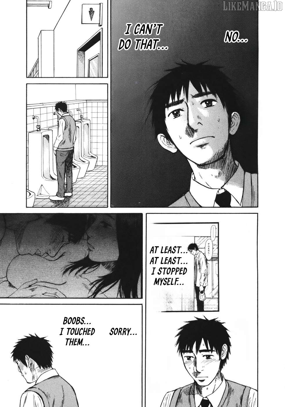 Hakuba No Oujisama Chapter 83 - page 4