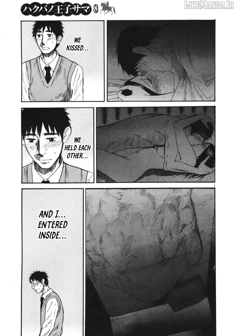 Hakuba No Oujisama Chapter 83 - page 5