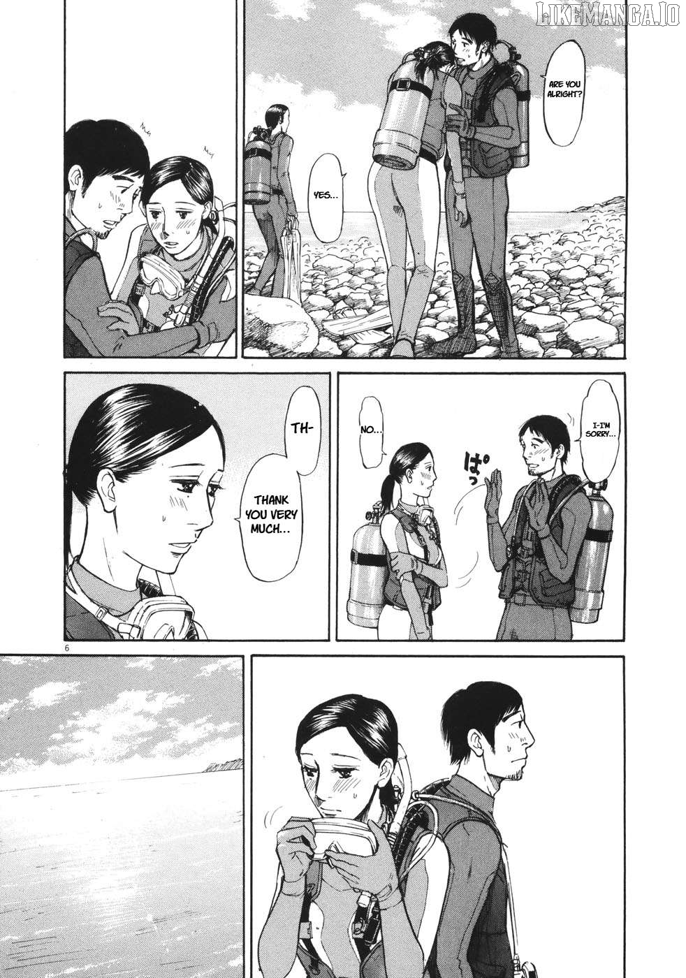 Hakuba No Oujisama Chapter 86 - page 5