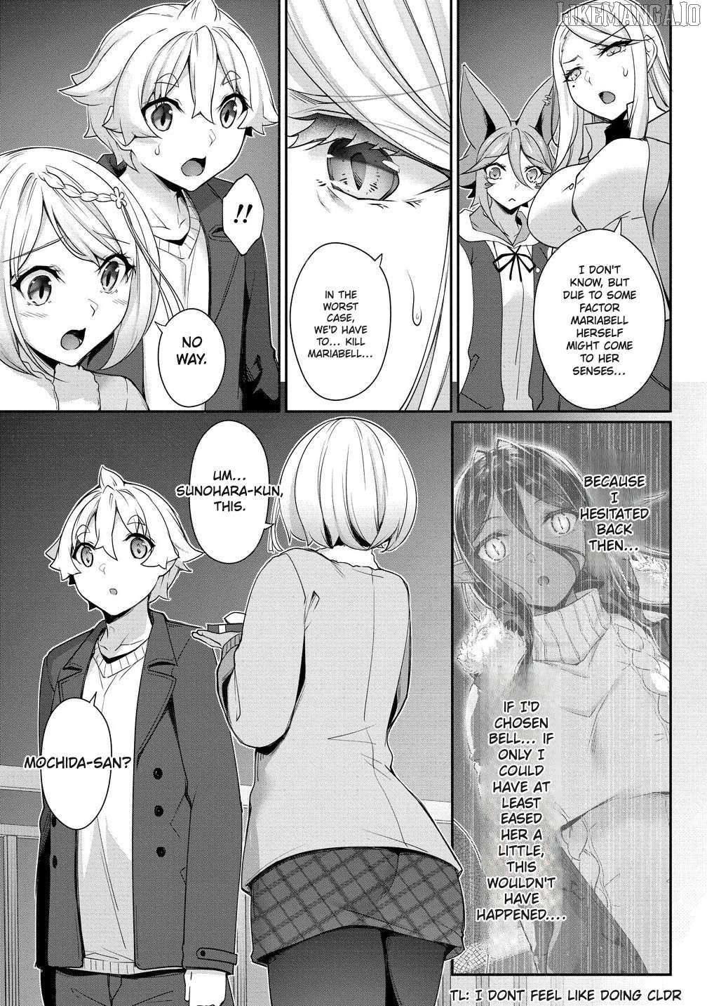 Chotto Dake Ai Ga Omoi Dark Elf Ga Isekai Kara Oikakete Kita Chapter 28.1 - page 11