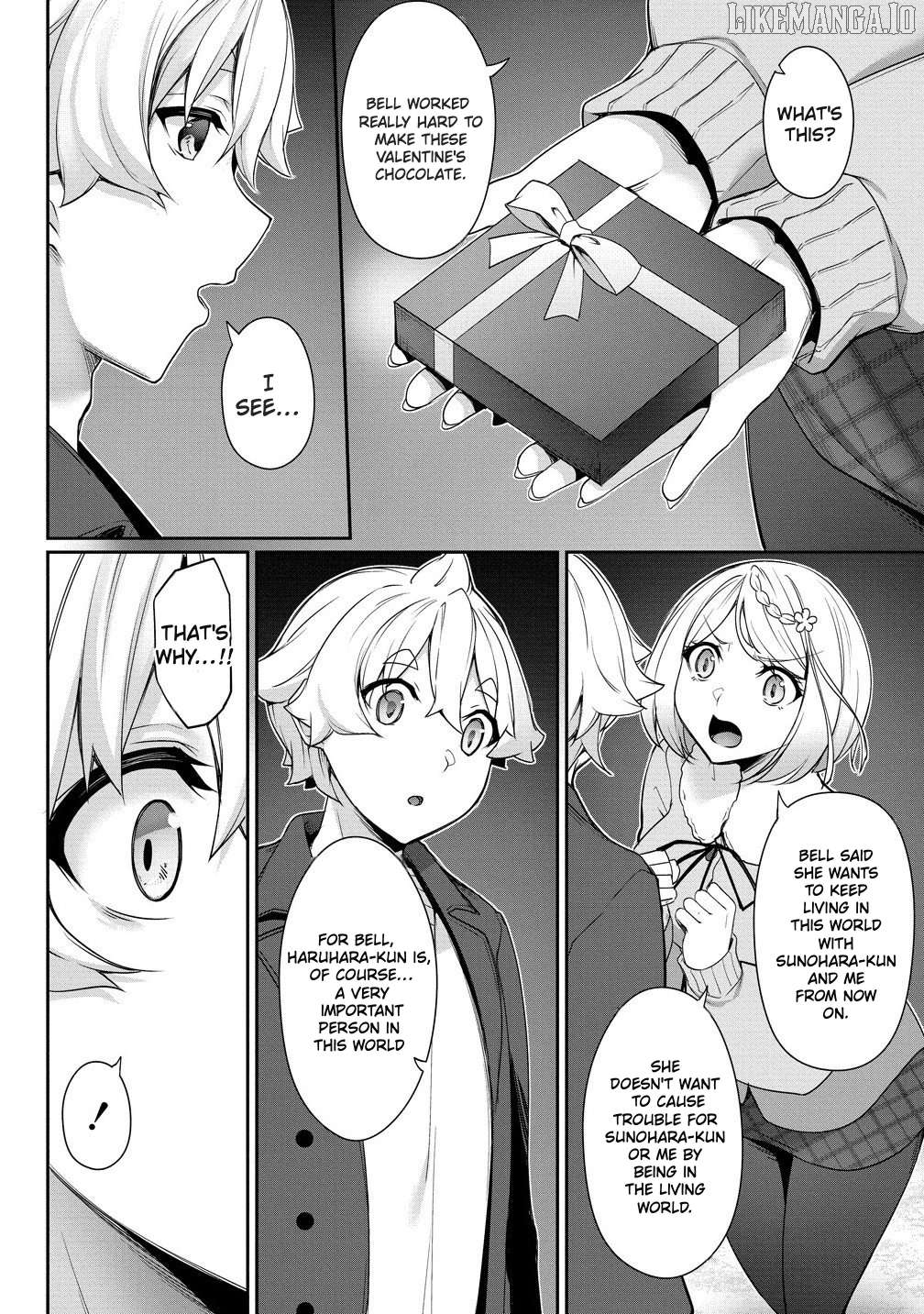 Chotto Dake Ai Ga Omoi Dark Elf Ga Isekai Kara Oikakete Kita Chapter 28.1 - page 12