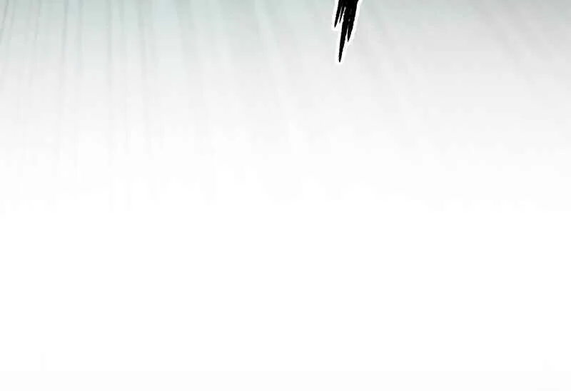 The New Beggars' Sect Chapter 49 - page 239