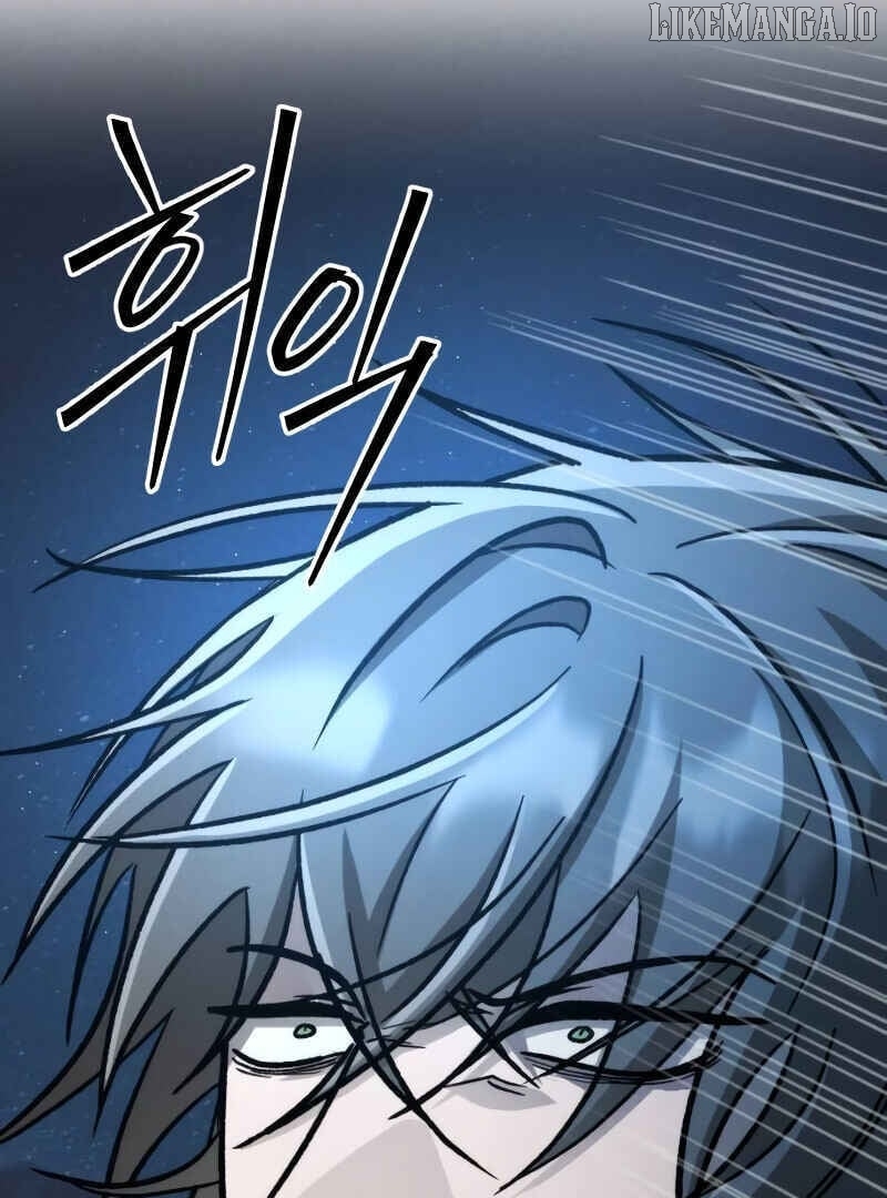 The New Beggars' Sect Chapter 49 - page 263