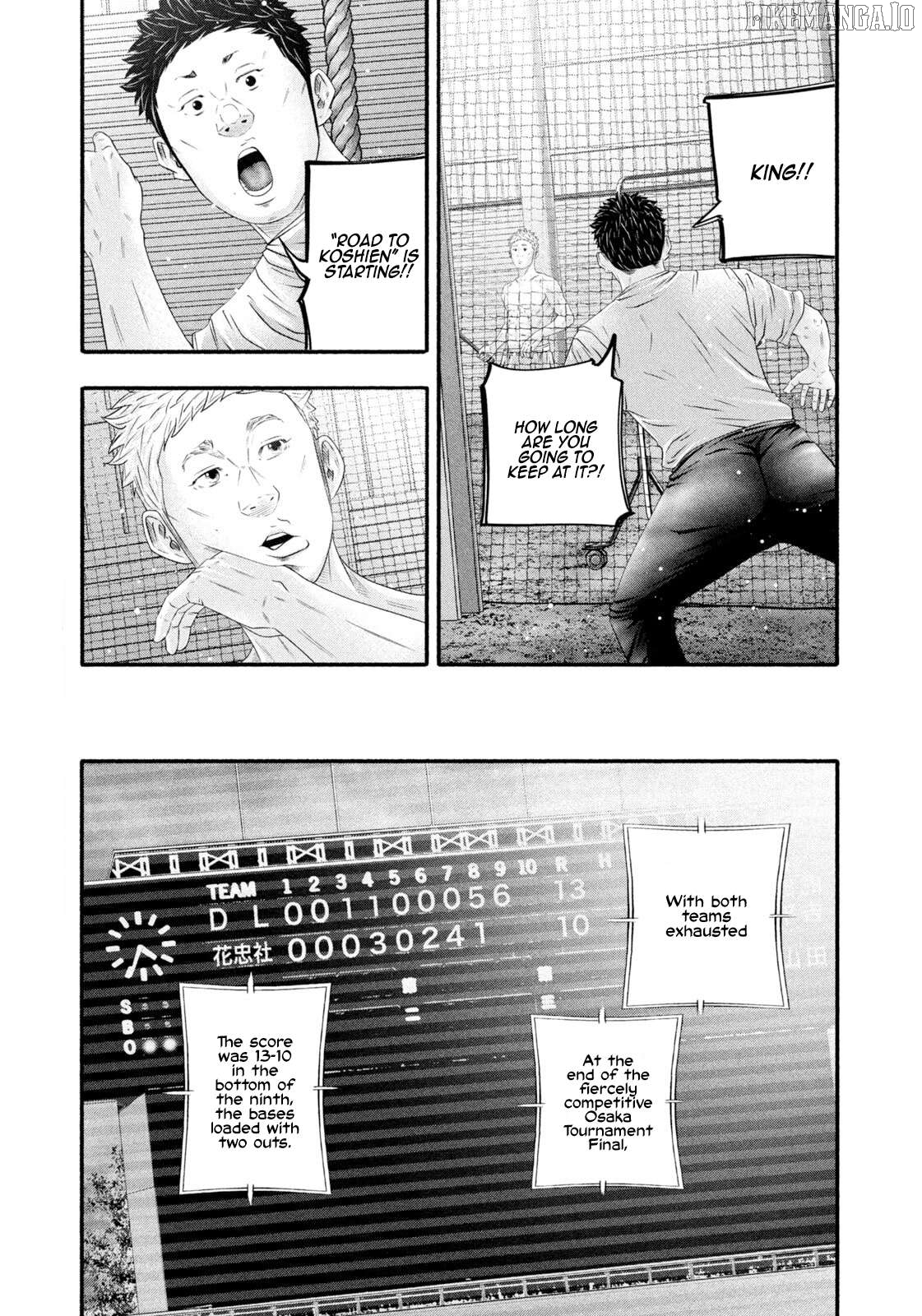 Battle Studies Chapter 474 - page 3