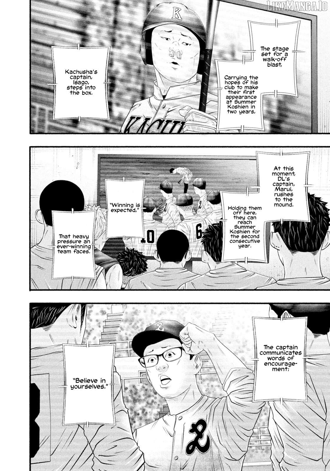 Battle Studies Chapter 474 - page 4