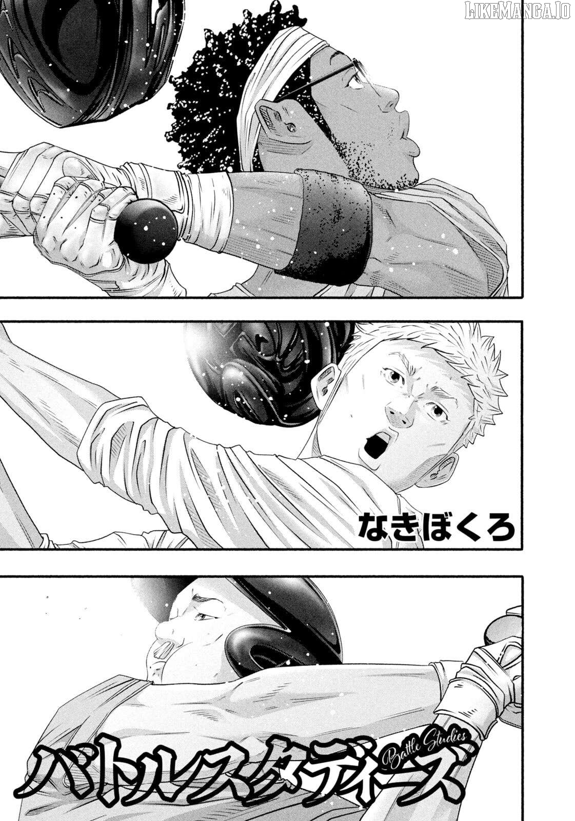 Battle Studies Chapter 476 - page 1