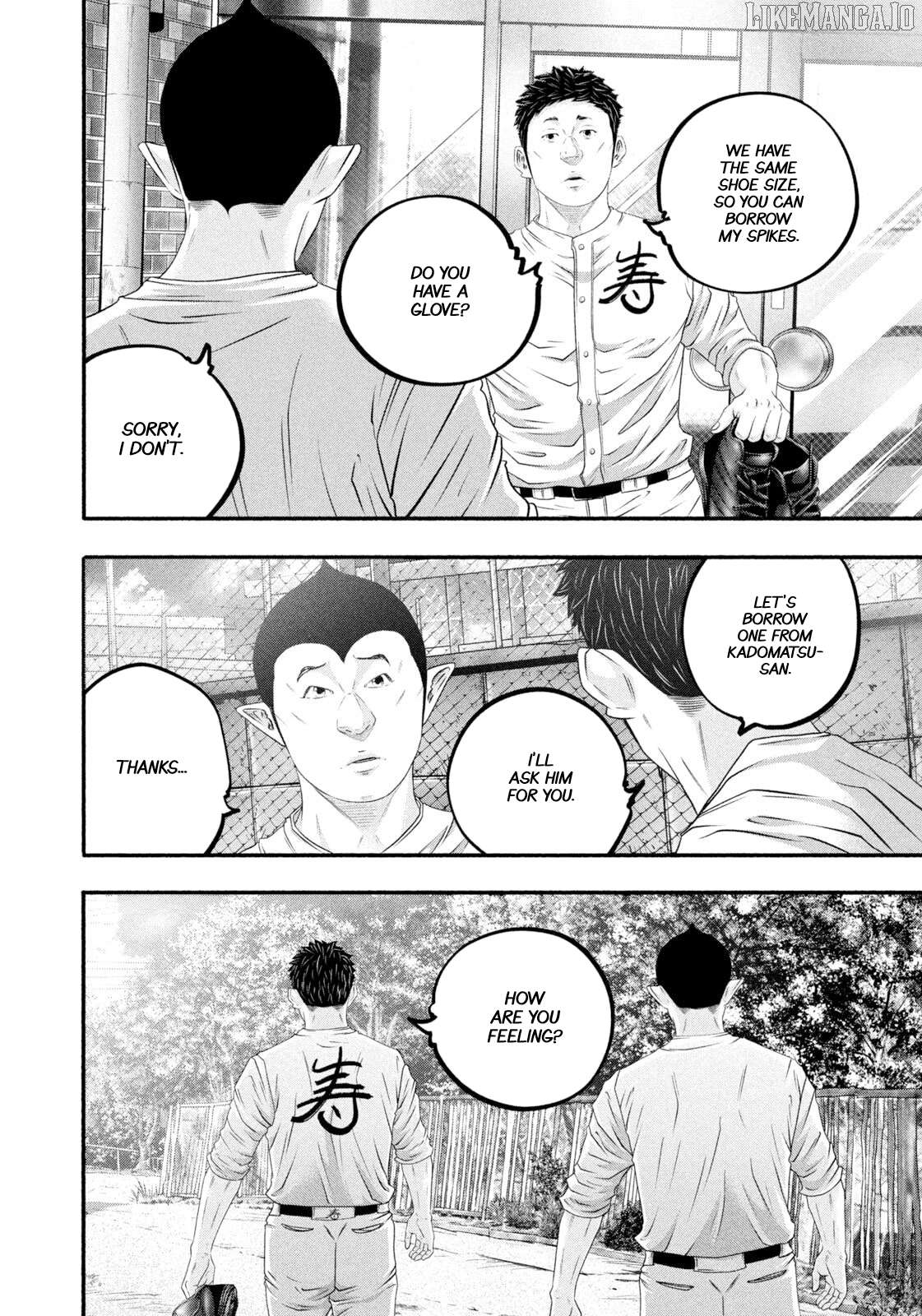 Battle Studies Chapter 477 - page 16