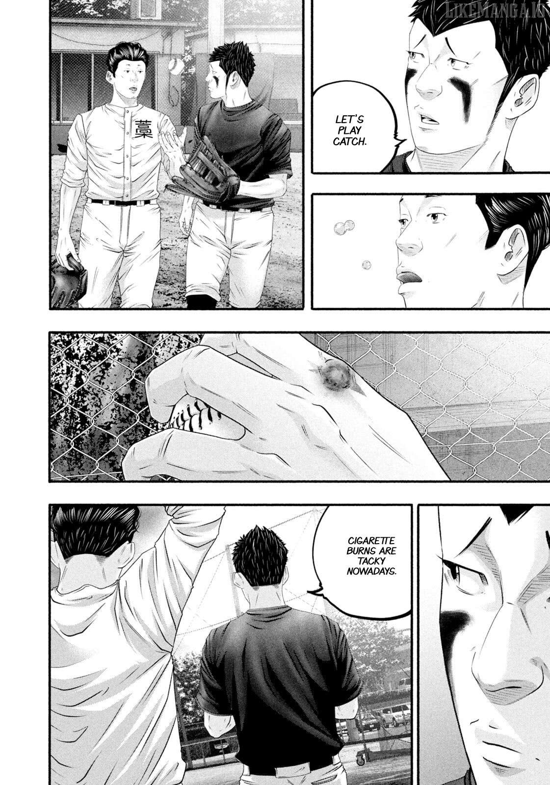 Battle Studies Chapter 477 - page 8