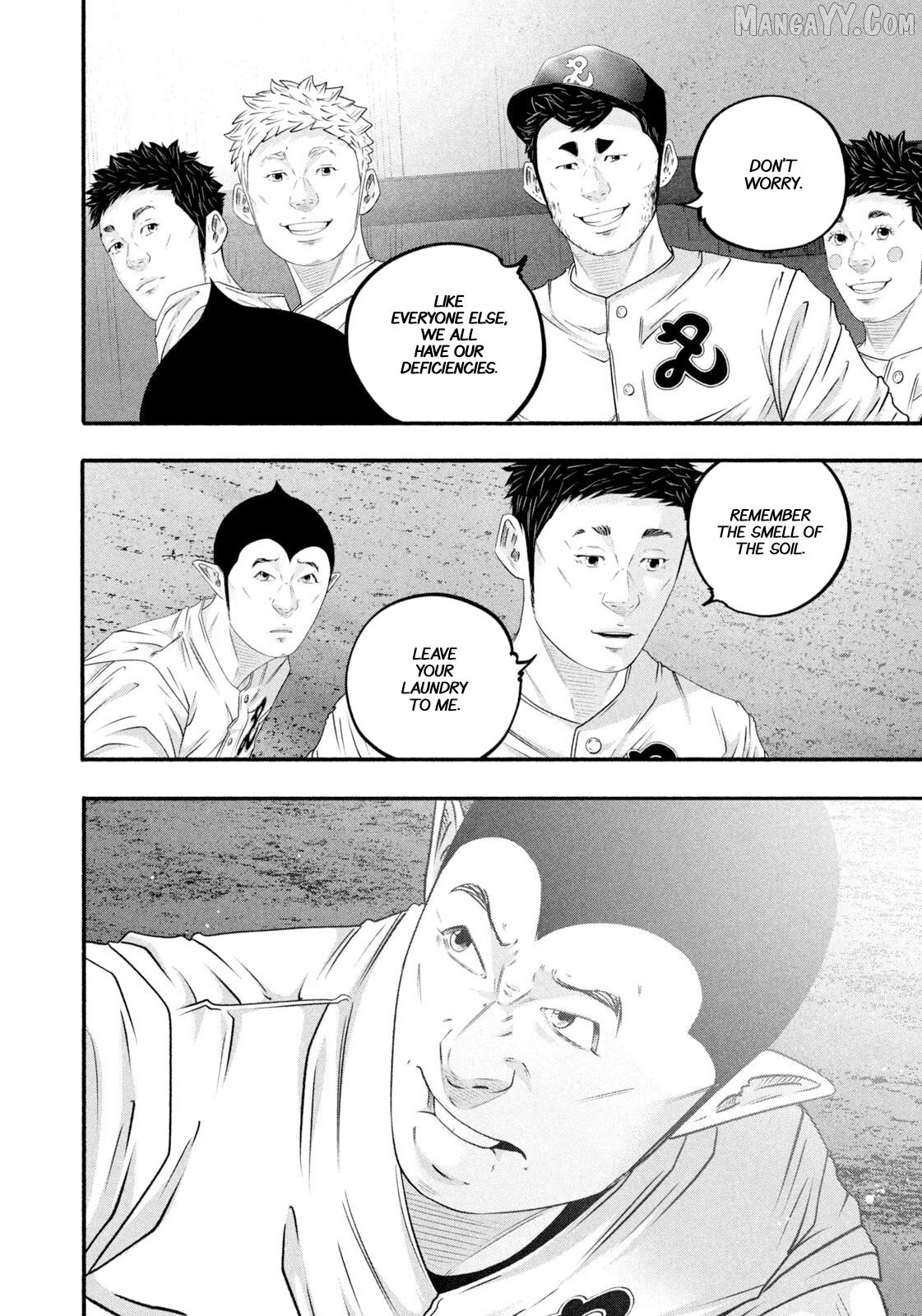 Battle Studies Chapter 478 - page 14