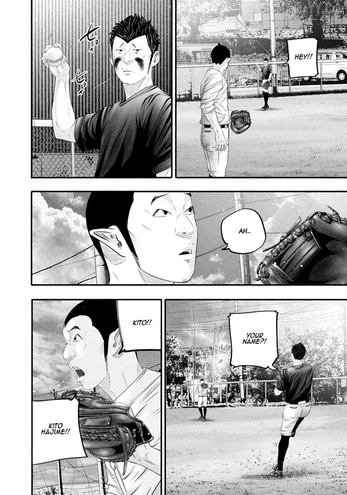 Battle Studies Chapter 478 - page 16