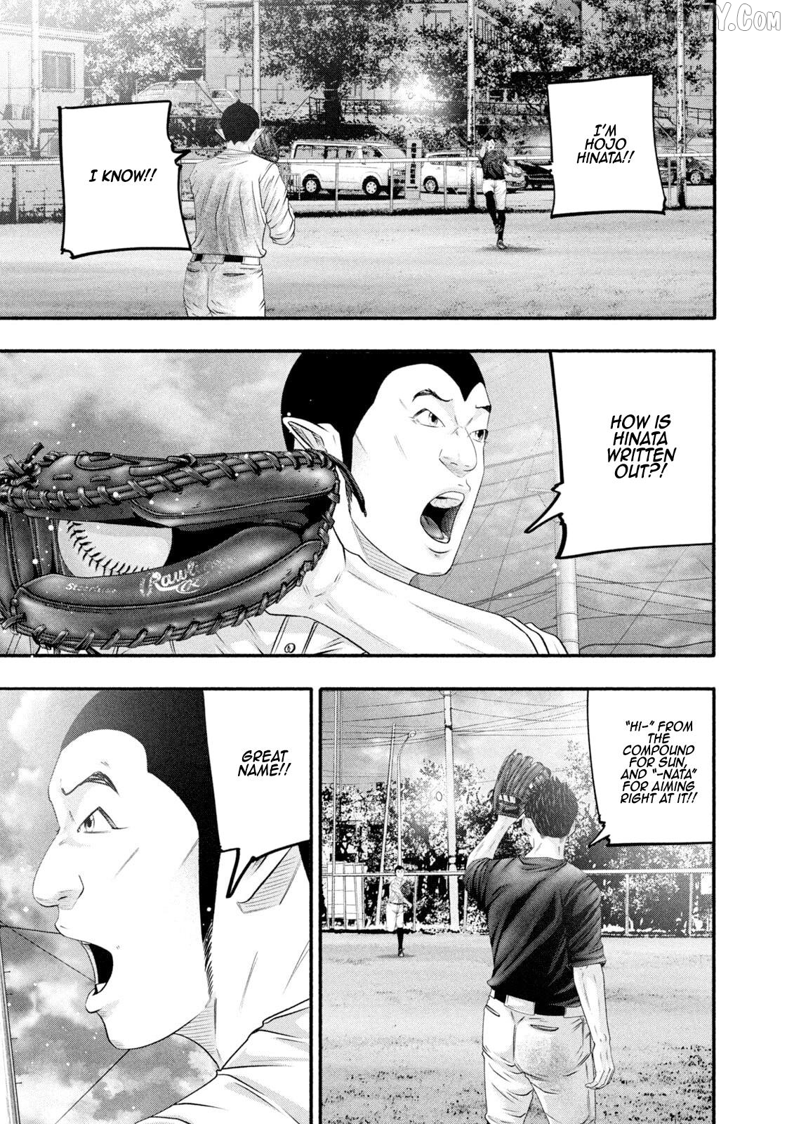Battle Studies Chapter 478 - page 17