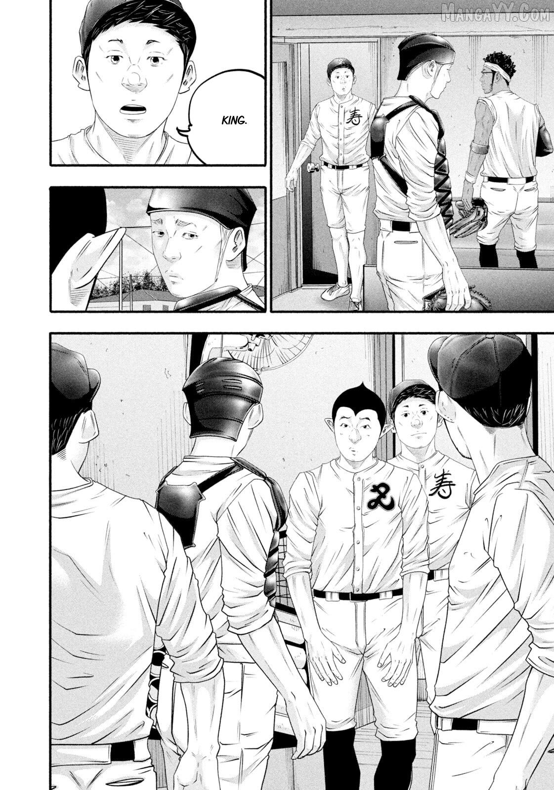 Battle Studies Chapter 478 - page 4