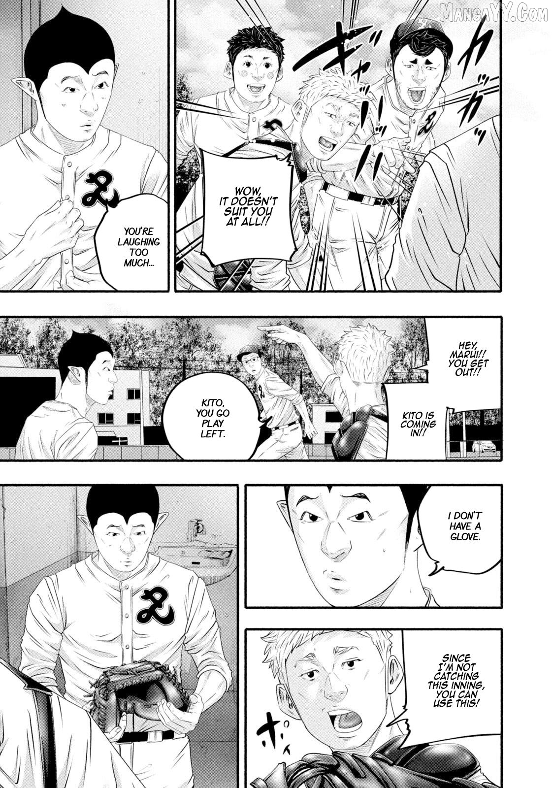 Battle Studies Chapter 478 - page 5