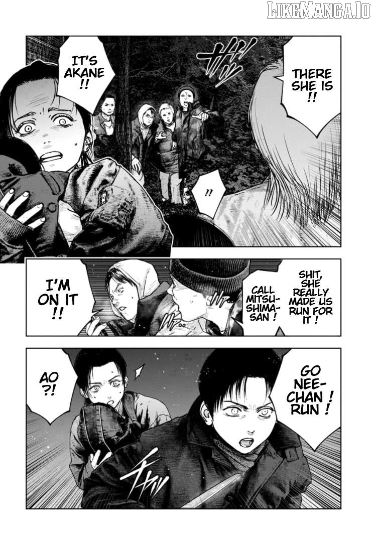Massacre Happy Ending - Chapter Of Blue - Chapter 37 - page 16