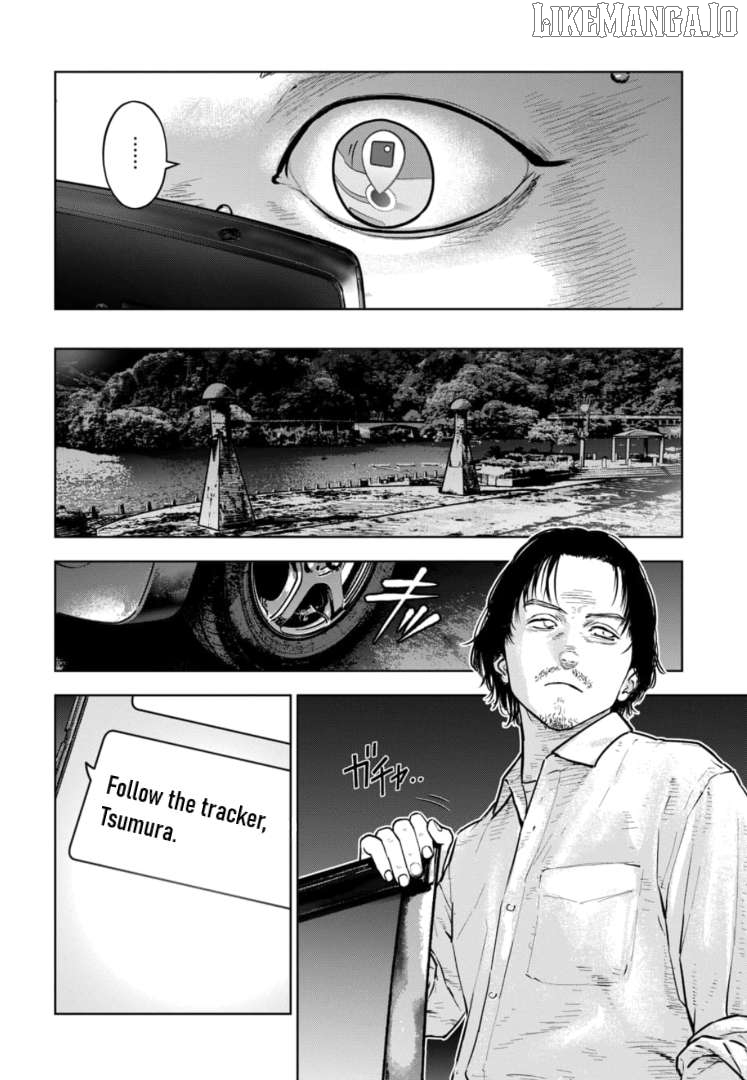 Massacre Happy Ending - Chapter Of Blue - Chapter 37 - page 2