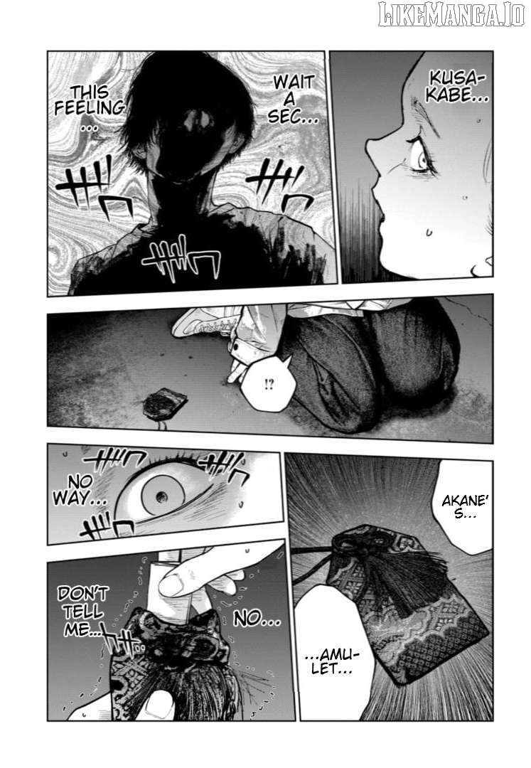 Massacre Happy Ending - Chapter Of Blue - Chapter 37 - page 29