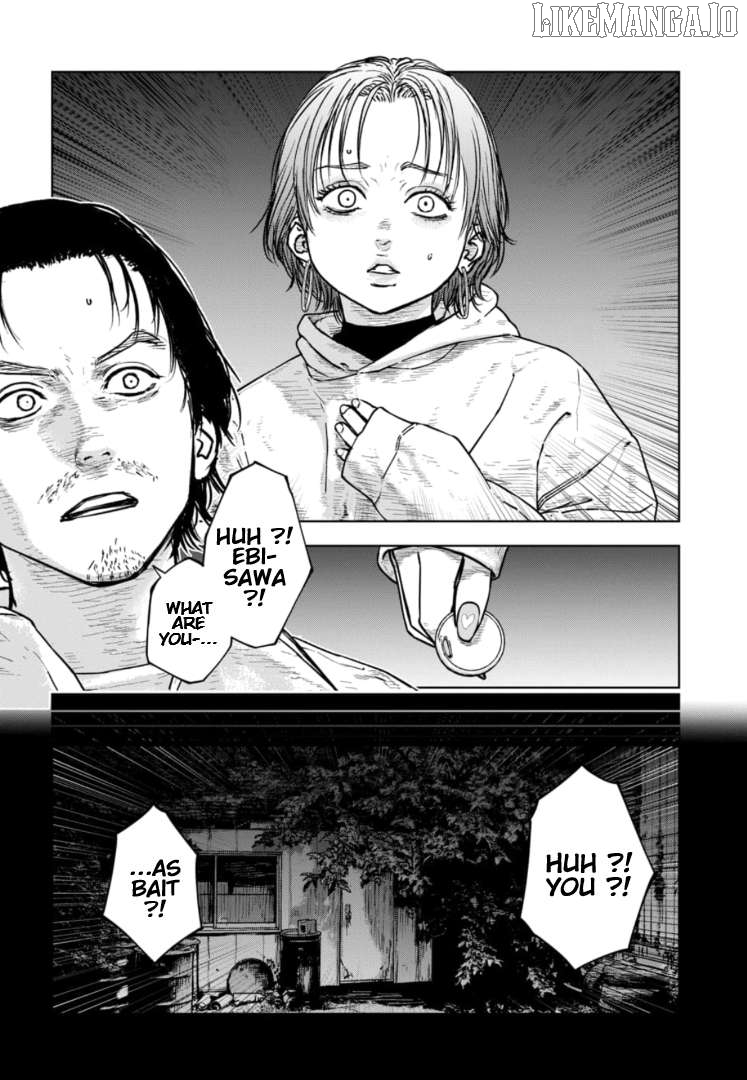 Massacre Happy Ending - Chapter Of Blue - Chapter 37 - page 4
