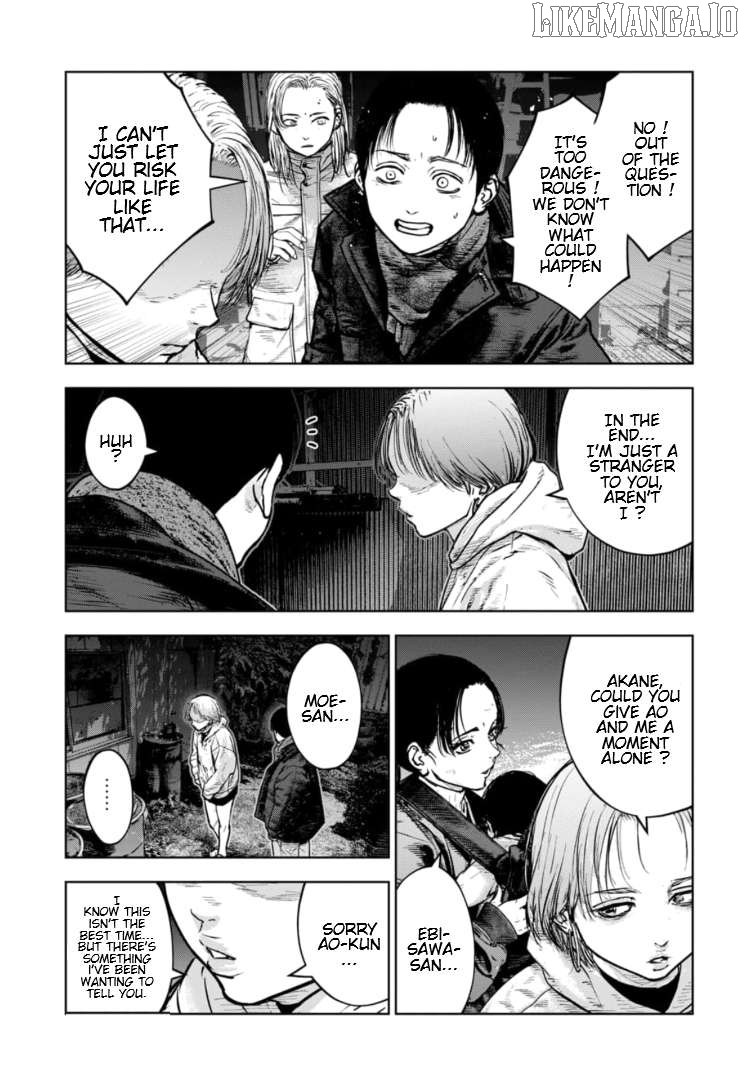 Massacre Happy Ending - Chapter Of Blue - Chapter 37 - page 5