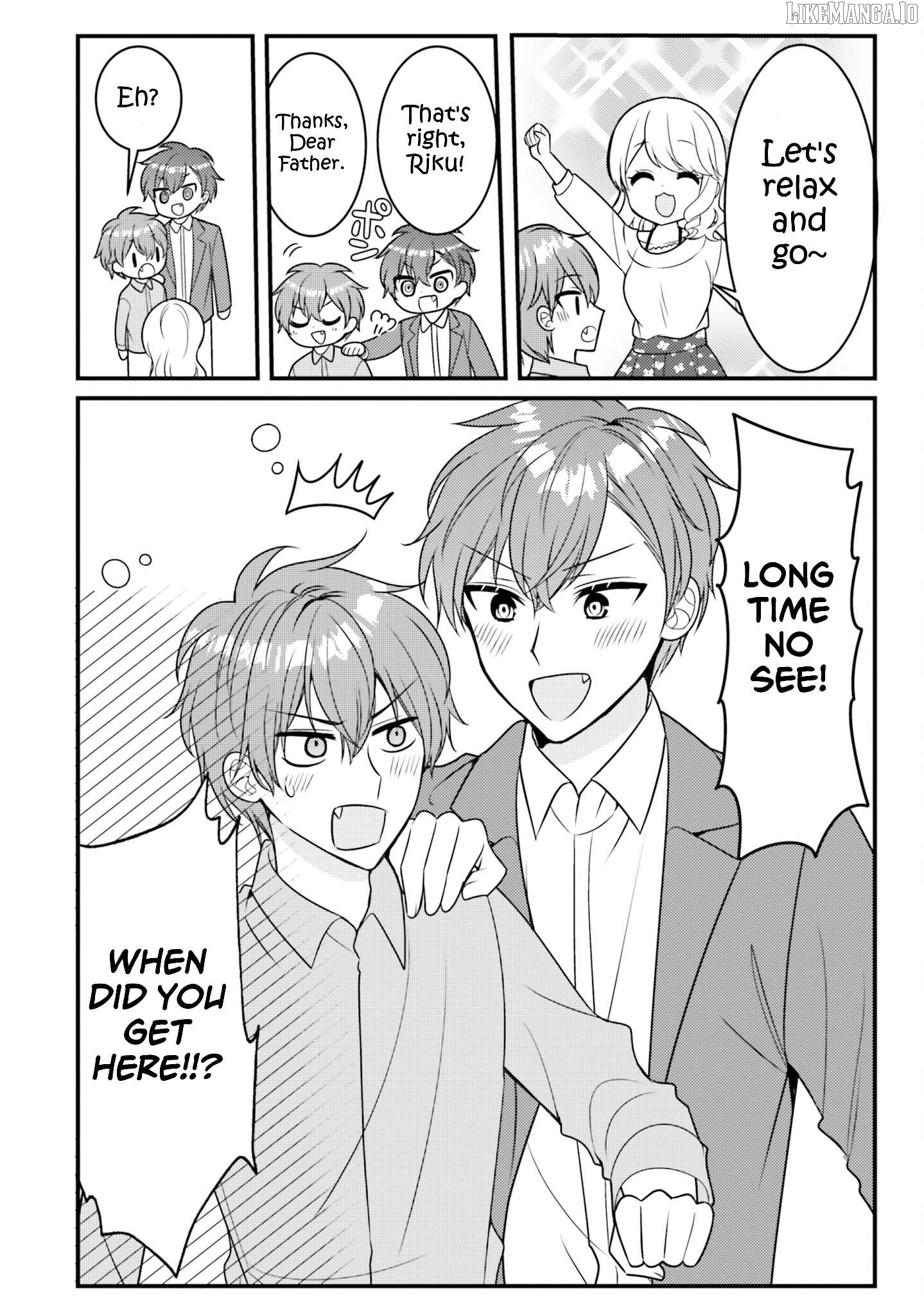 Tekito Na Maid No Oneesan & Erasou De Ichizu Na Botchan Chapter 37 - page 2