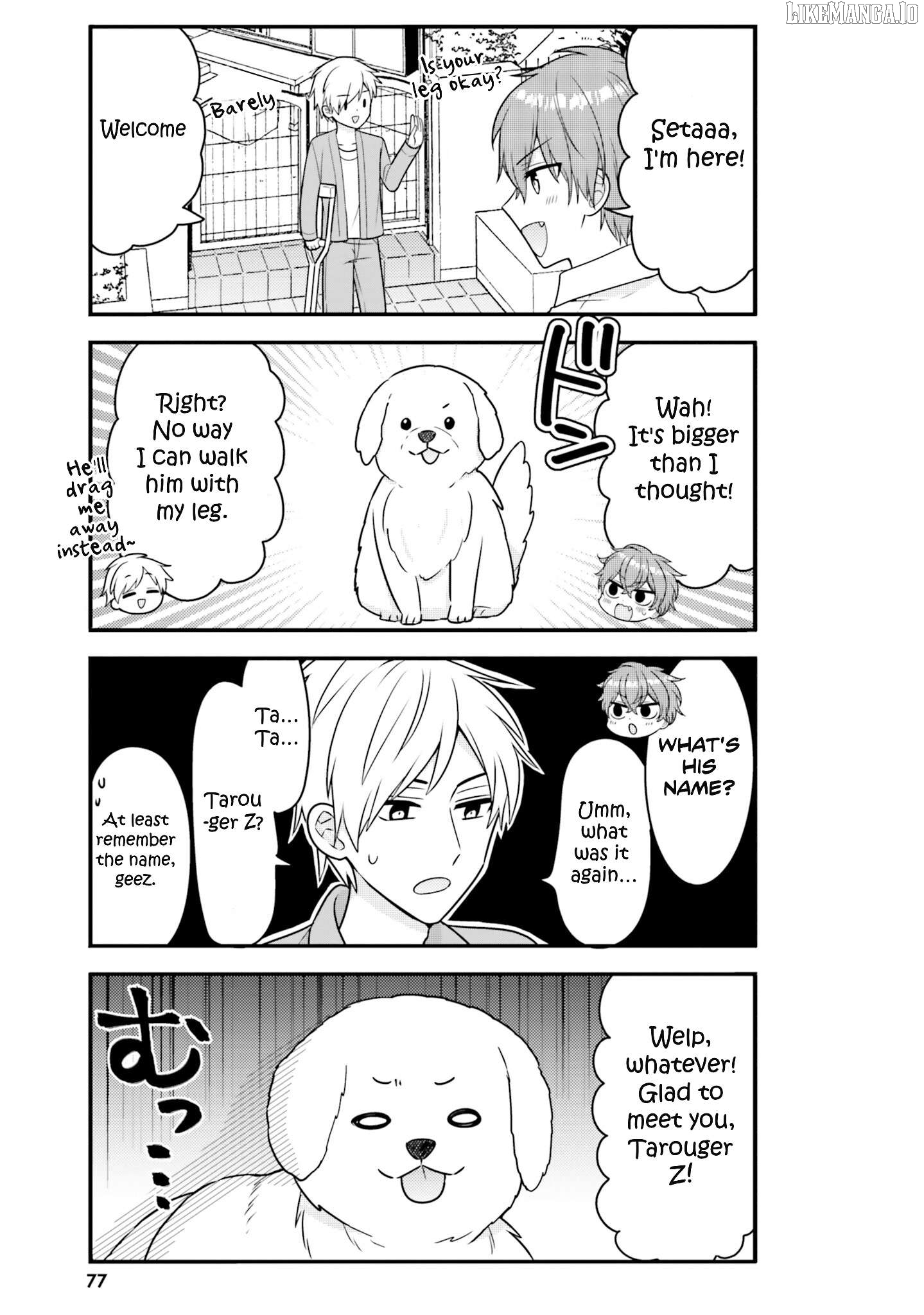 Tekito Na Maid No Oneesan & Erasou De Ichizu Na Botchan Chapter 38 - page 5