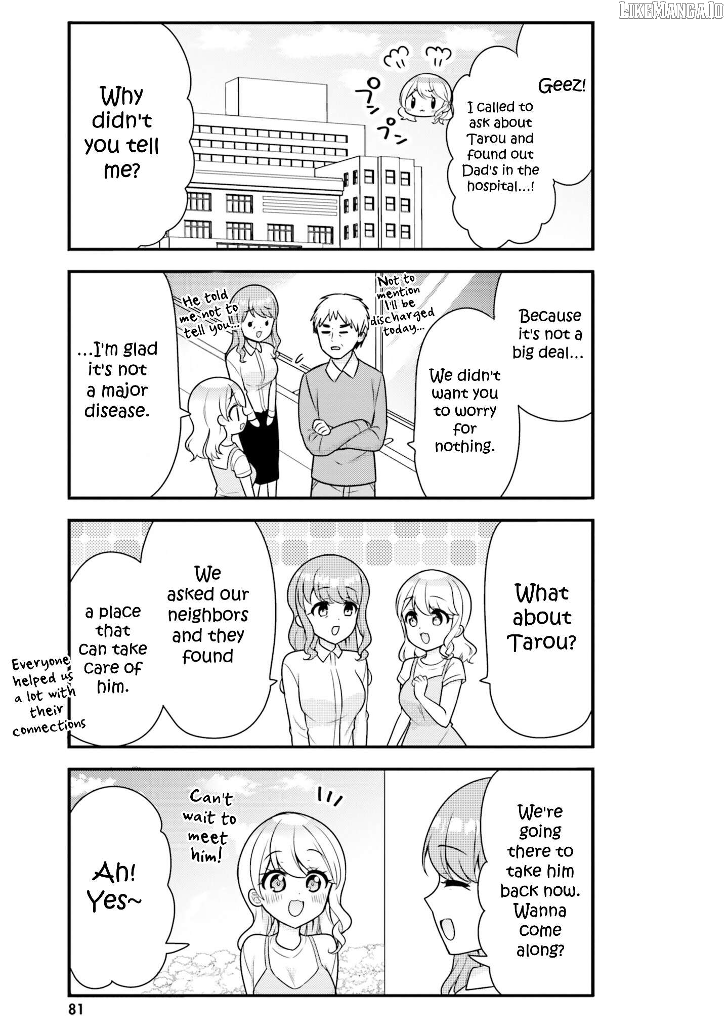 Tekito Na Maid No Oneesan & Erasou De Ichizu Na Botchan Chapter 38 - page 9