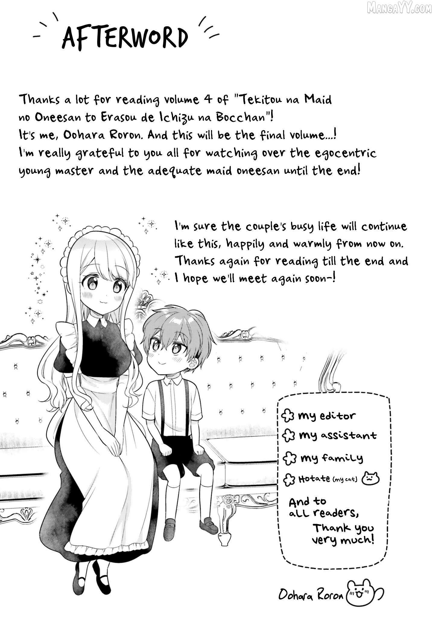 Tekito Na Maid No Oneesan & Erasou De Ichizu Na Botchan Chapter 41.5 - page 7