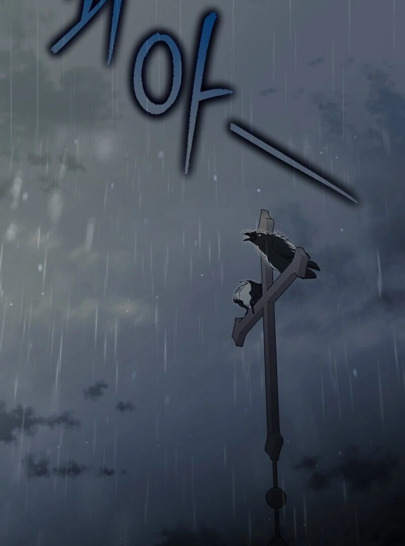 How to Get My Husband on My Side Chapter 122 - page 137