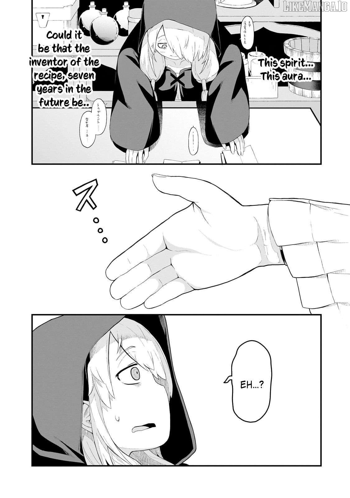 Buta Kizoku wa Mirai wo Kiri Hiraku you desu Chapter 12 - page 22