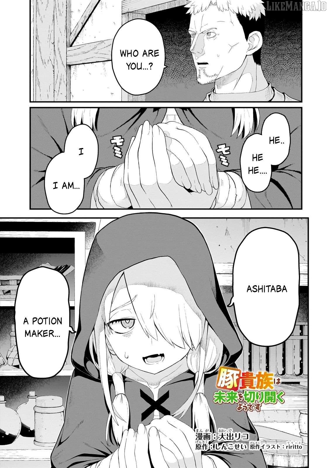 Buta Kizoku wa Mirai wo Kiri Hiraku you desu Chapter 12 - page 4