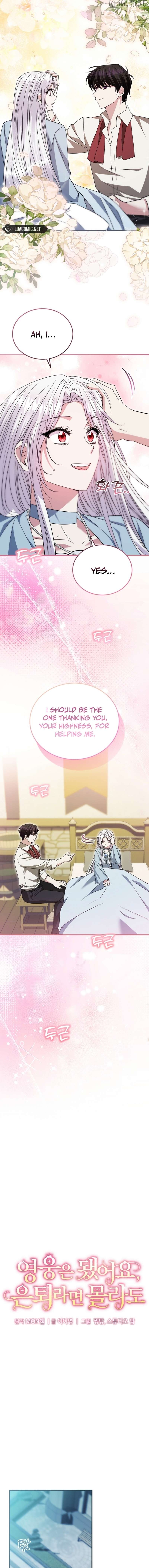 I’m Done Being a Hero, Even If It’s Retirement Chapter 82 - page 4