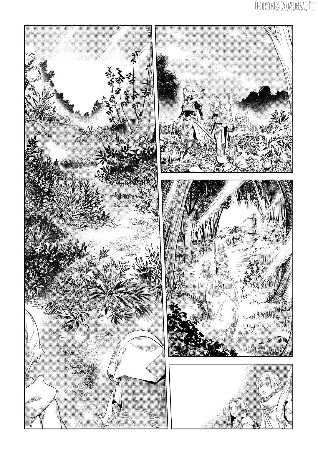 Mofumofu to Isekai Slow Life o Mezashimasu Chapter 39 - page 5