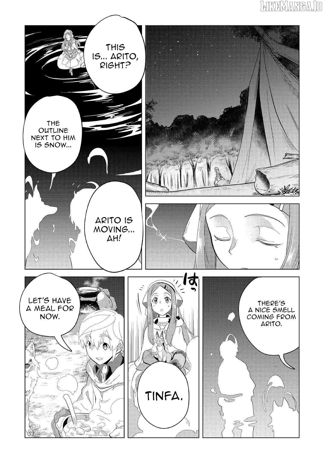Mofumofu to Isekai Slow Life o Mezashimasu Chapter 39 - page 7