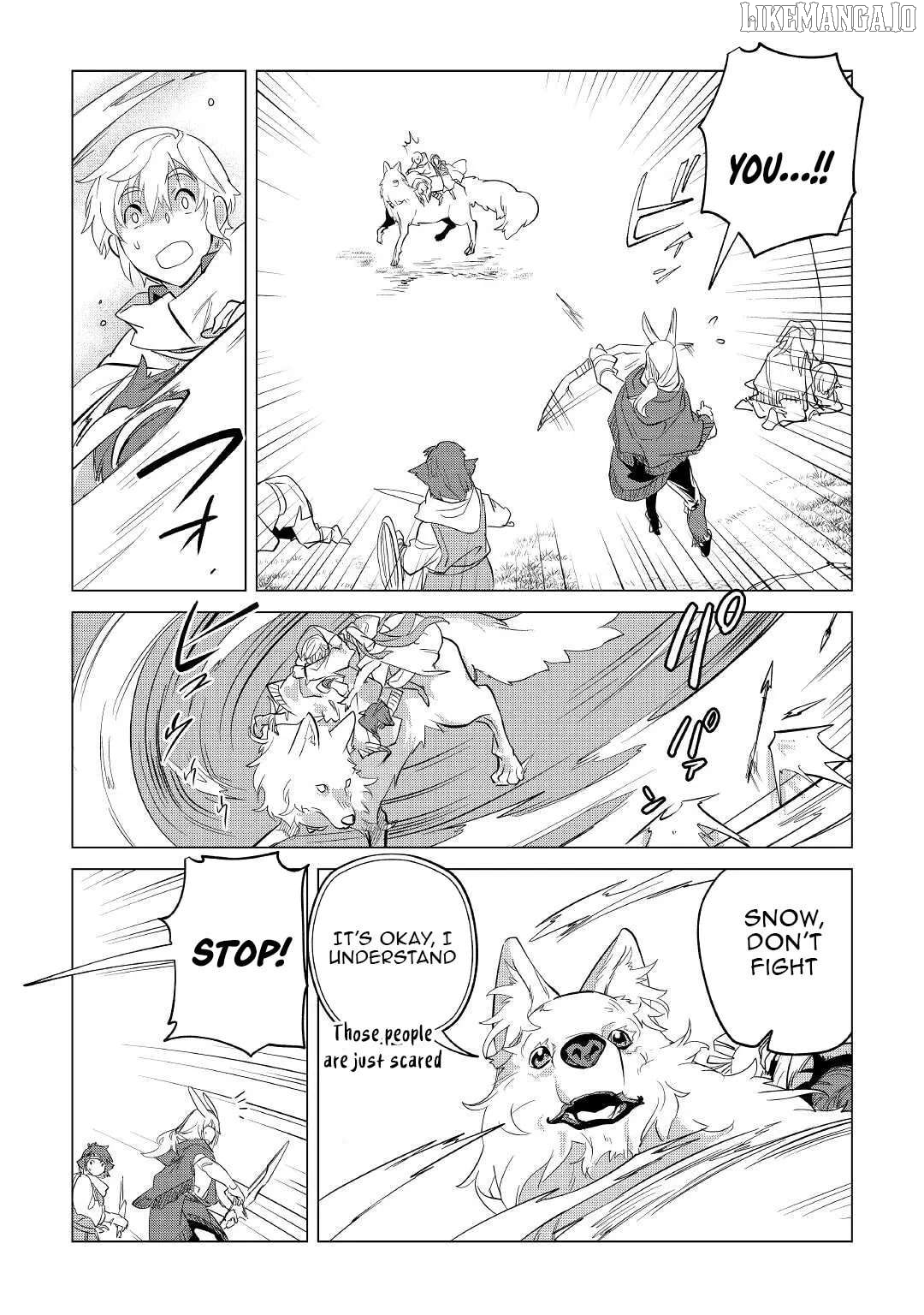 Mofumofu to Isekai Slow Life o Mezashimasu Chapter 40 - page 12