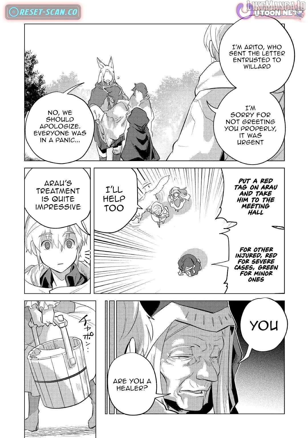 Mofumofu to Isekai Slow Life o Mezashimasu Chapter 40 - page 14