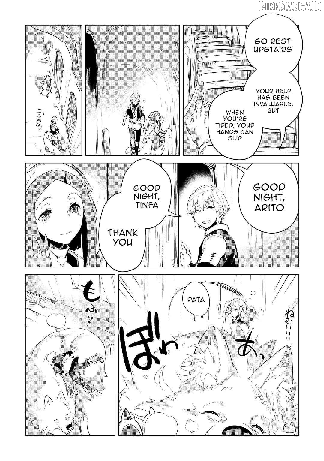 Mofumofu to Isekai Slow Life o Mezashimasu Chapter 40 - page 24