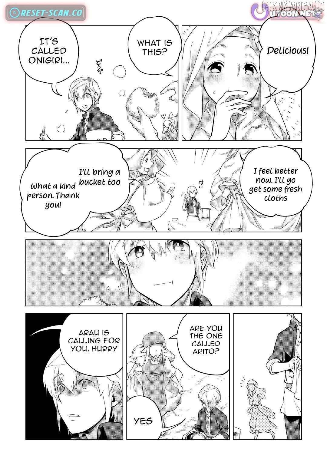 Mofumofu to Isekai Slow Life o Mezashimasu Chapter 40 - page 26