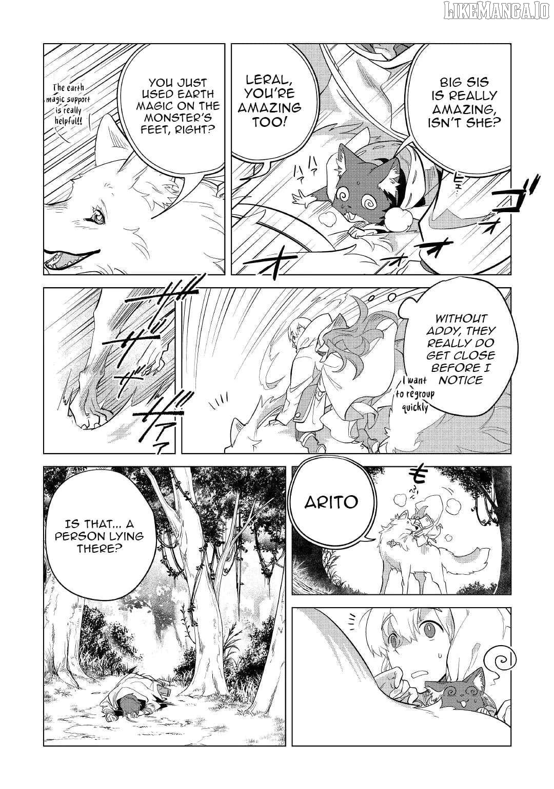 Mofumofu to Isekai Slow Life o Mezashimasu Chapter 40 - page 4