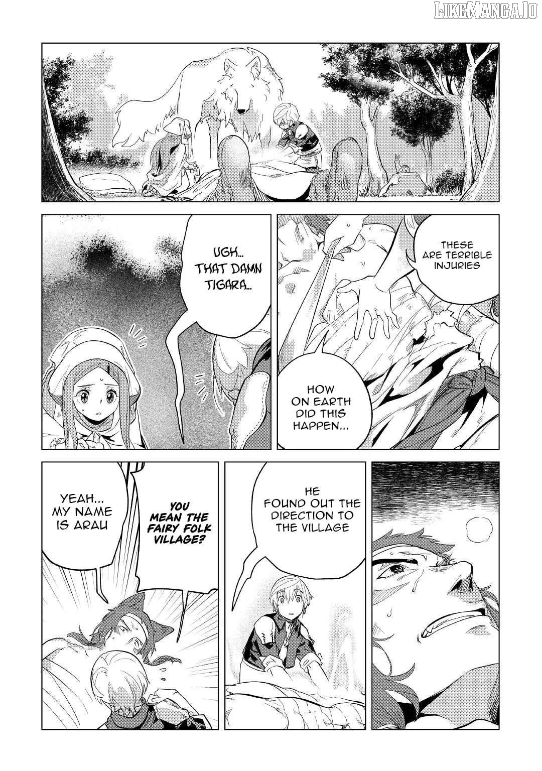 Mofumofu to Isekai Slow Life o Mezashimasu Chapter 40 - page 5
