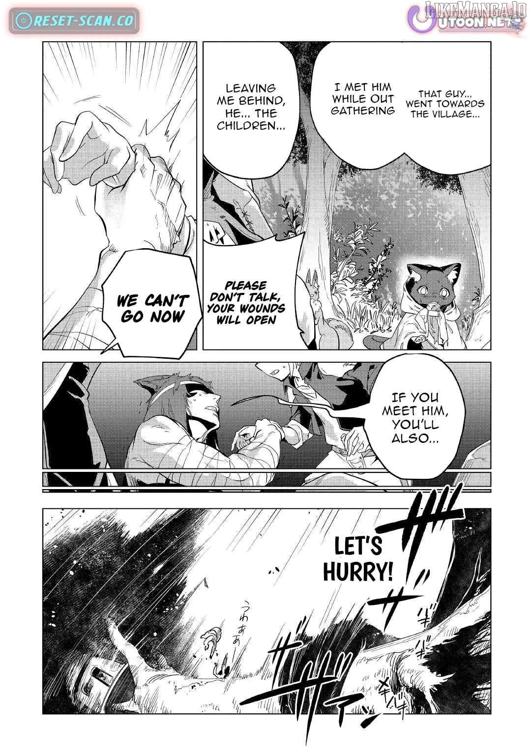 Mofumofu to Isekai Slow Life o Mezashimasu Chapter 40 - page 6