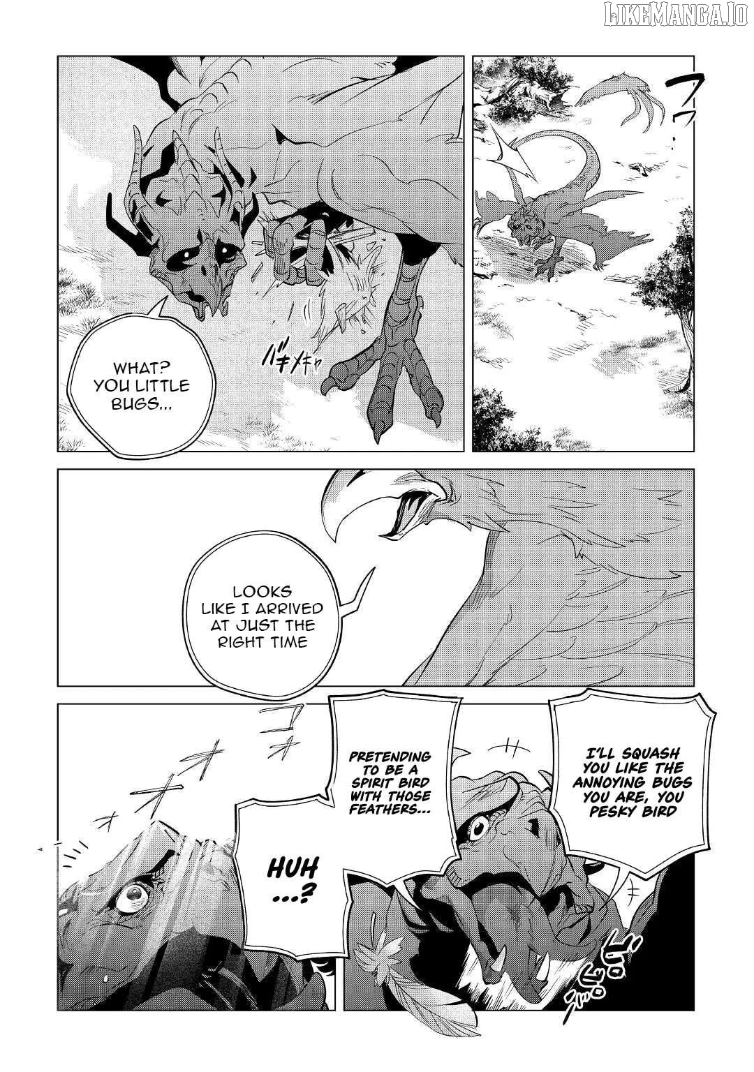 Mofumofu to Isekai Slow Life o Mezashimasu Chapter 40 - page 9