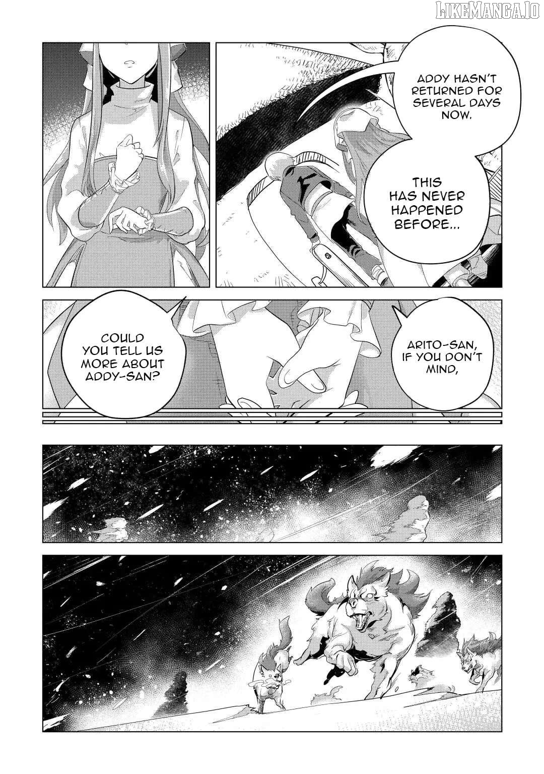 Mofumofu to Isekai Slow Life o Mezashimasu Chapter 42 - page 8