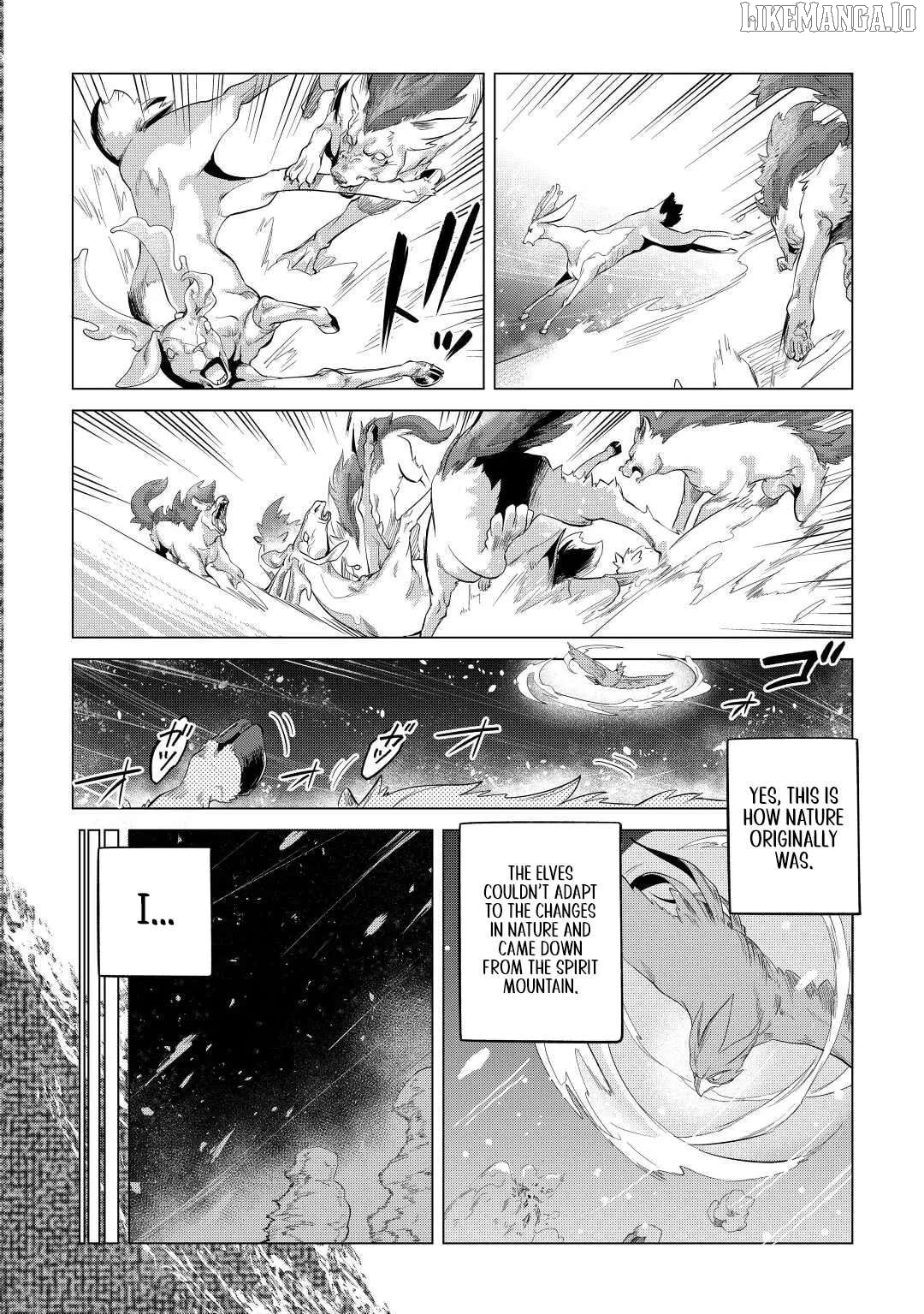Mofumofu to Isekai Slow Life o Mezashimasu Chapter 42 - page 9