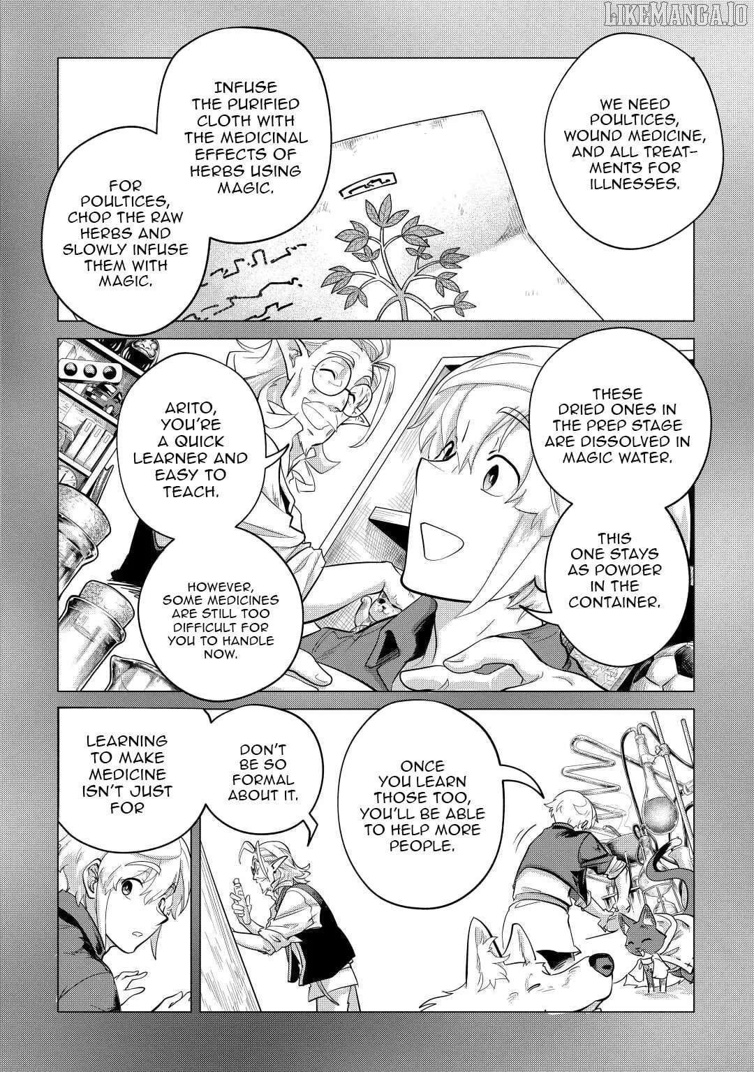 Mofumofu to Isekai Slow Life o Mezashimasu Chapter 44 - page 3